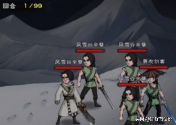 三国 开局龙象般若功（三国开局龙象般若功）