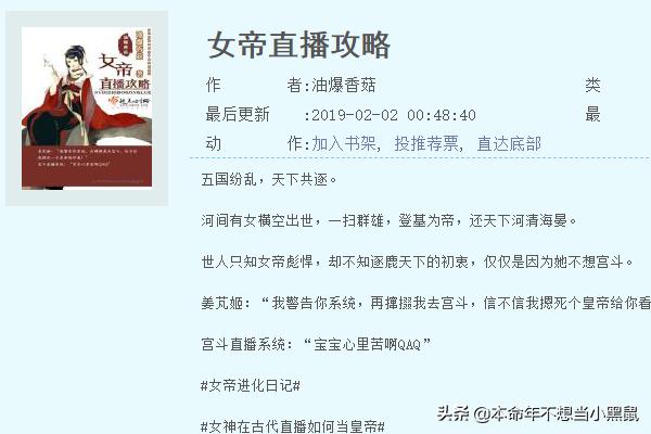 亚洲小说区图片区情欲小说（亚洲在小说里的称呼）