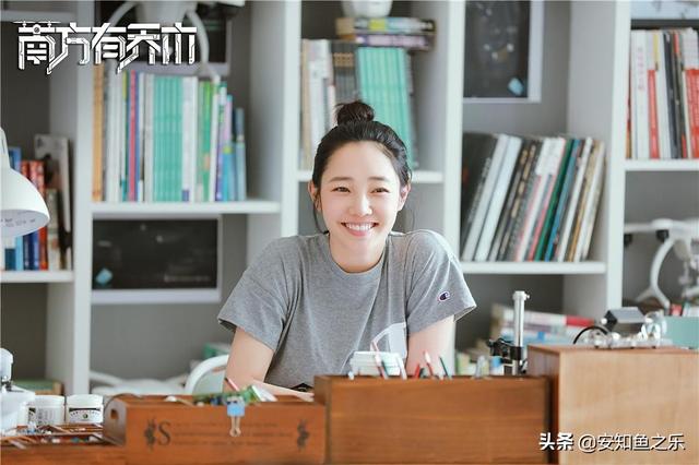 南方有乔木小说全文简介（南方有乔木笔趣阁）