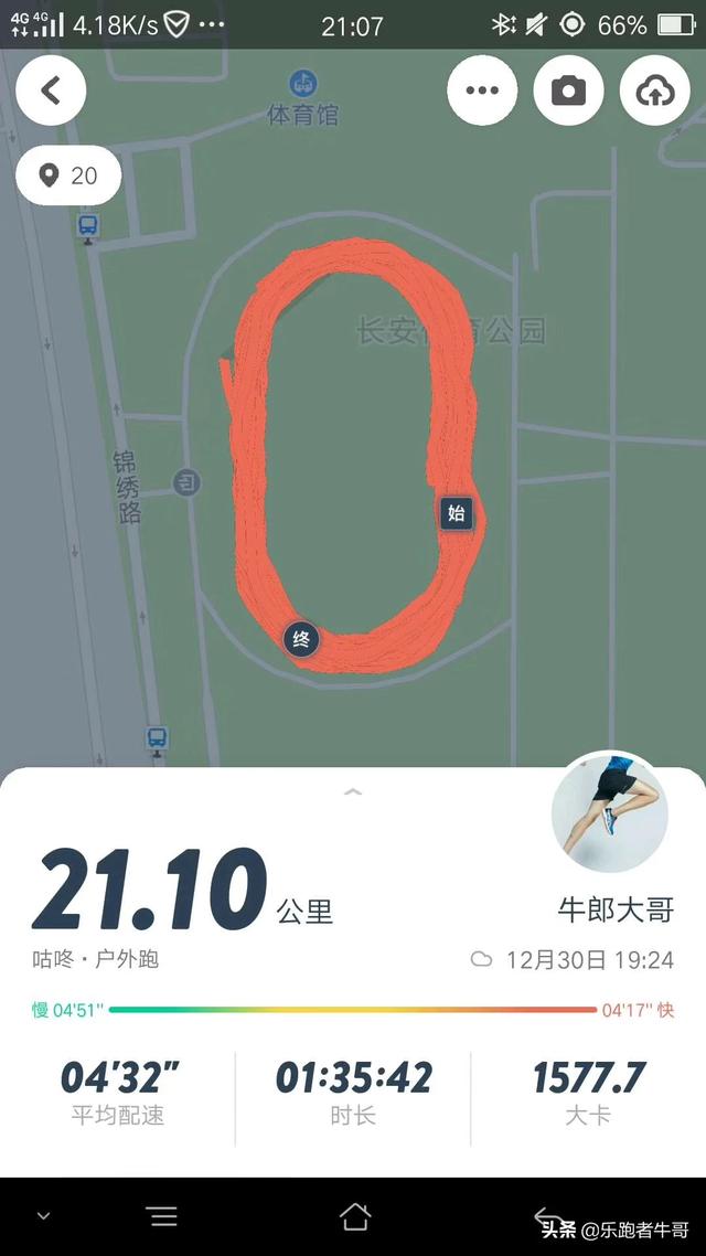 训练m的教程（训练map）