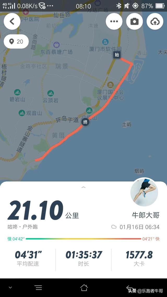 训练m的教程（训练map）