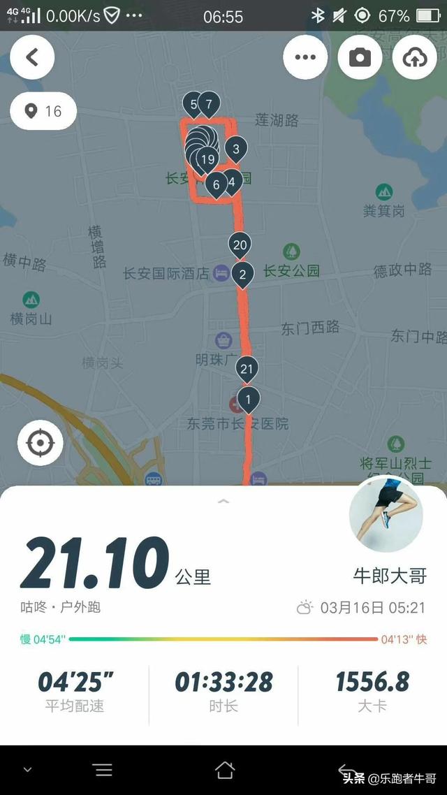 训练m的教程（训练map）