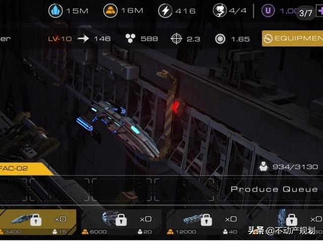 长篇星际战争类小说（星际战争类的小说）