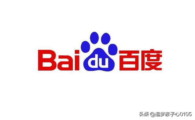 百度云搜索引擎（百度云网盘资源免费观看）