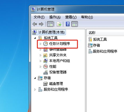 经典怀旧老版传奇_复古版传奇