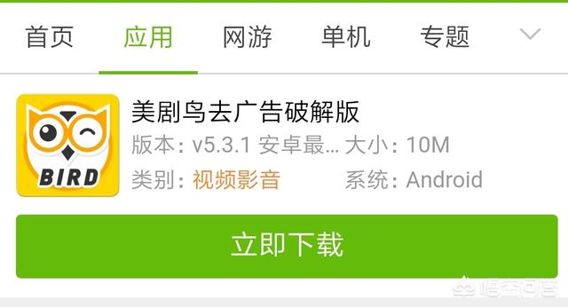 全部免费看电视剧（在哪里看电视剧全部免费）