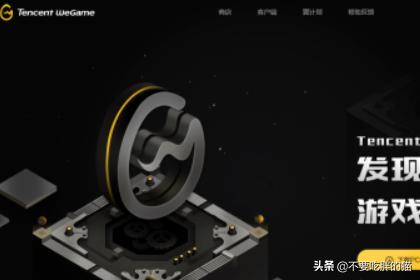 绝地求生2下载（PUBG绝地求生2下载）