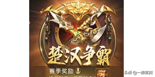 乱世争霸之召唤三国（乱世争霸之召唤三国TXT下载）
