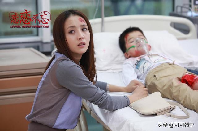 恋恋不忘电视剧全集40（恋恋不忘电视剧30集）