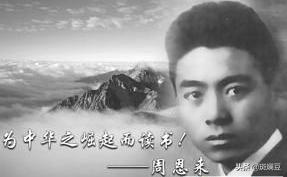 抗战之华夏崛起（抗战之华夏军魂免费阅读）
