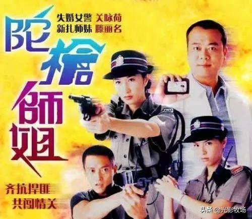 tvb电视剧（tvb电视剧有哪些）