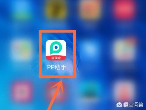 绝地求生刺激战场国际服下载