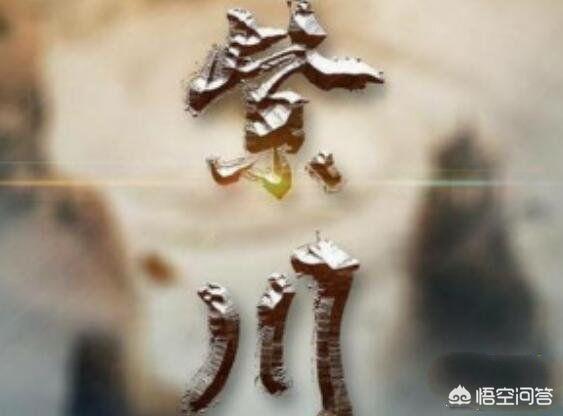 免费完本玄幻小说_免费完本玄幻小说推荐