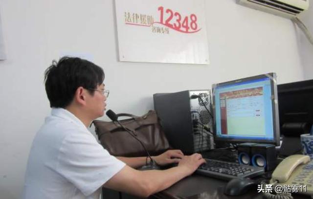 在线律师24小时免费咨询（在线律师24小时免费咨询劳动仲裁）