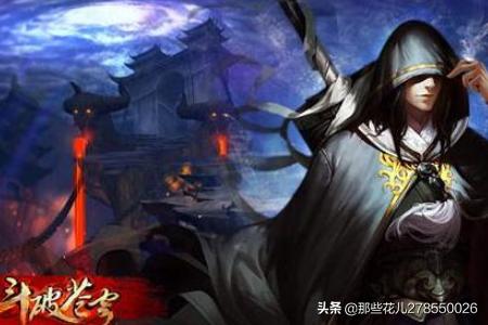 推荐一本玄幻小说(推荐一本玄幻小说评语)