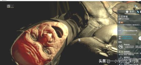 星际之亡灵帝国免费阅读（星际之亡灵帝国小说）