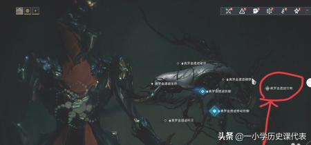 星际之亡灵帝国免费阅读（星际之亡灵帝国小说）