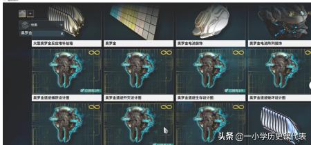 星际之亡灵帝国免费阅读（星际之亡灵帝国小说）