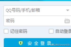 qq空间直接登录(qq空间直接登陆入口)