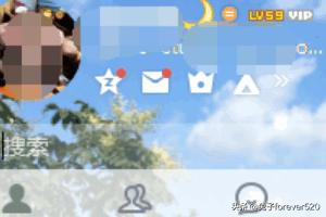 qq空间直接登录(qq空间直接登陆入口)