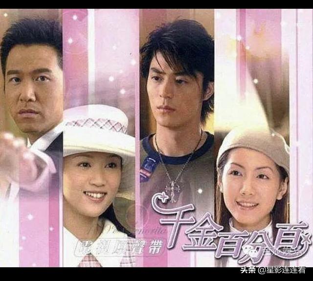 美女总裁电视剧免费完整版（美女总裁的电影或者电视剧）