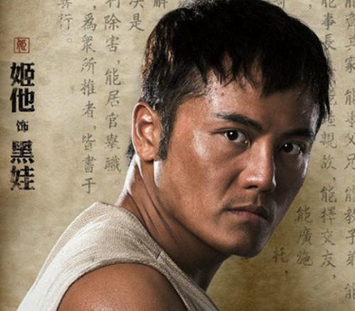 白鹿原小说下载（白鹿原小说下载epub）