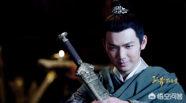 孤芳不自赏免费的观看（孤芳不自赏免费观看全集）