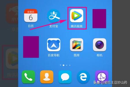 观看历史播放影片（观看历史播放影片的app）