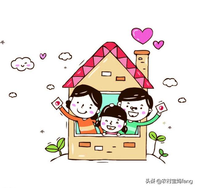 结婚后（结婚后女方户口不迁有什么影响）